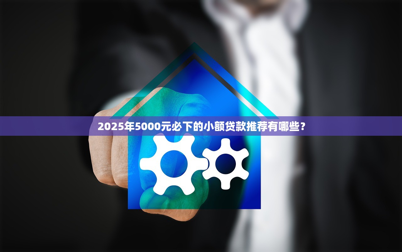 2025最新领钱口子大全