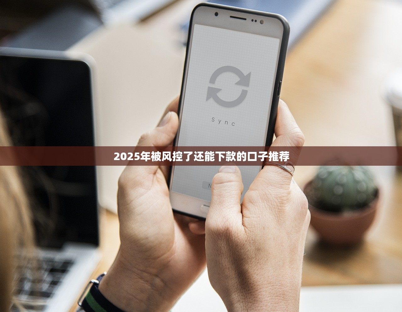 孝义西辛庄黑口子现状深度调查