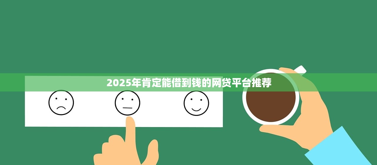 减免利息申请书范文模板格式示例