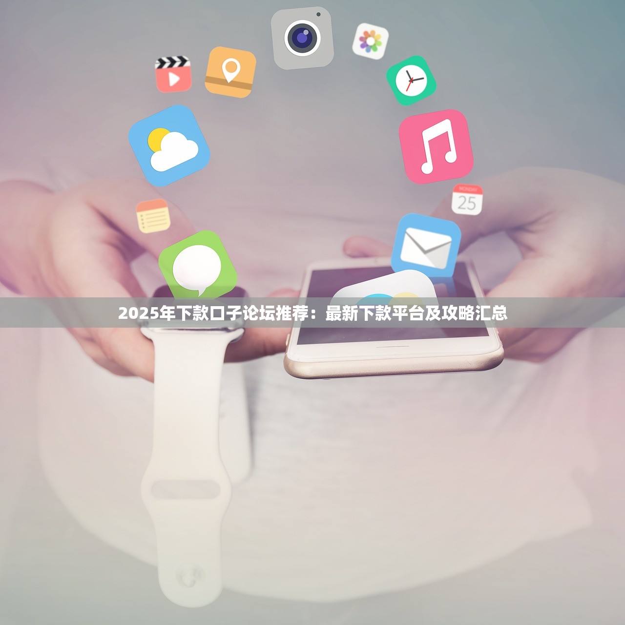 借款1000元当天放款30天免息
