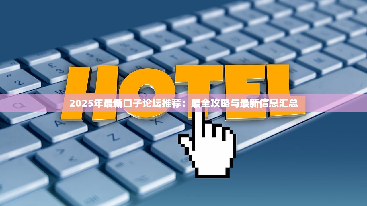 众安购贷款平台怎么样？靠谱吗？真实测评解析