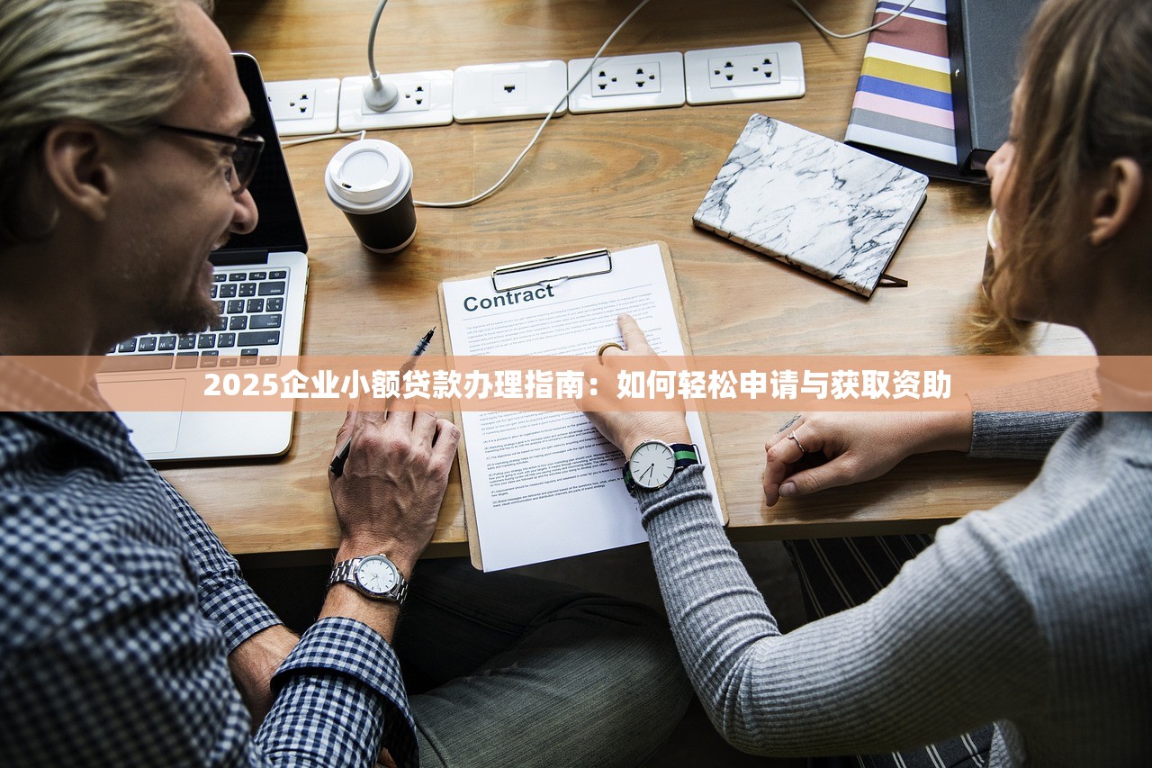 有没有不看大数据可靠的平台呢9月独家贷款技巧！必读​这5个贷款口子不看大数据可靠