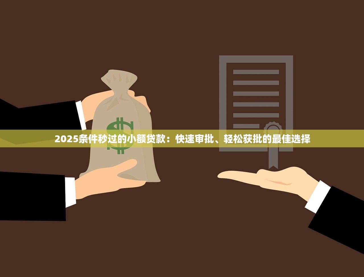 征信黑名单影响当兵政审吗