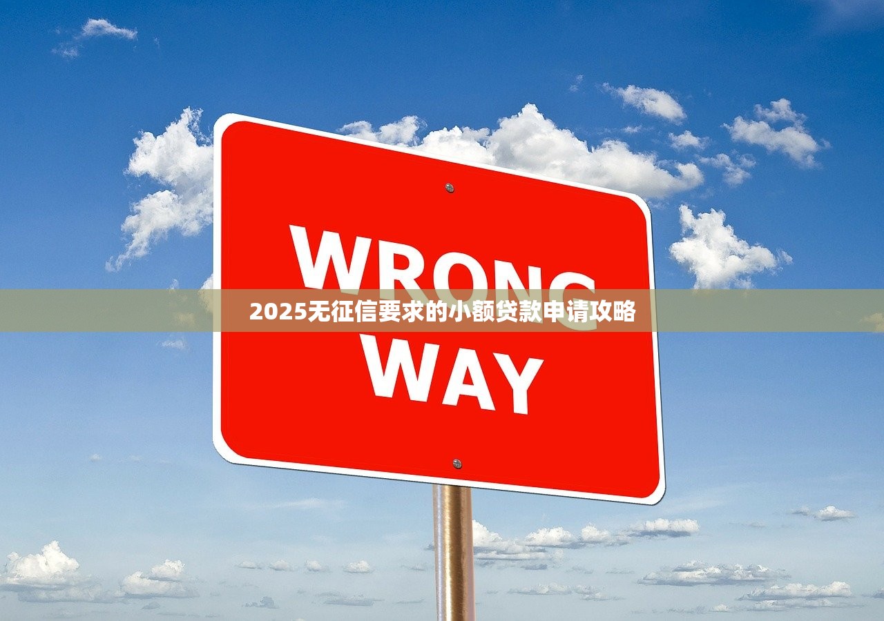 越南摩托车抵押贷款平台：快速放款与灵活额度的融资选择