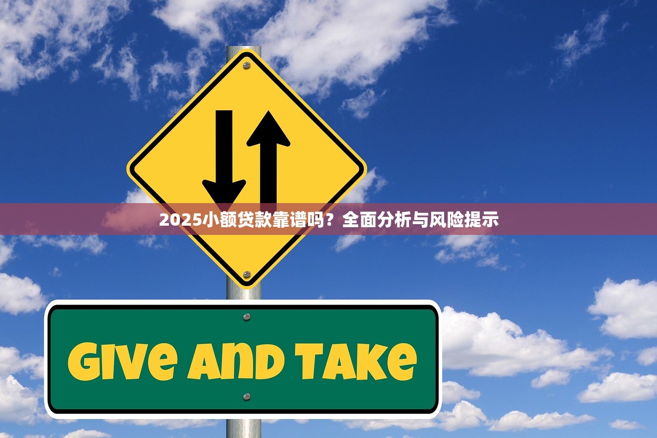 2025税务师通过率解析与备考指南