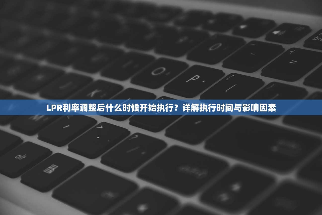 2025强制下款口子最新盘点