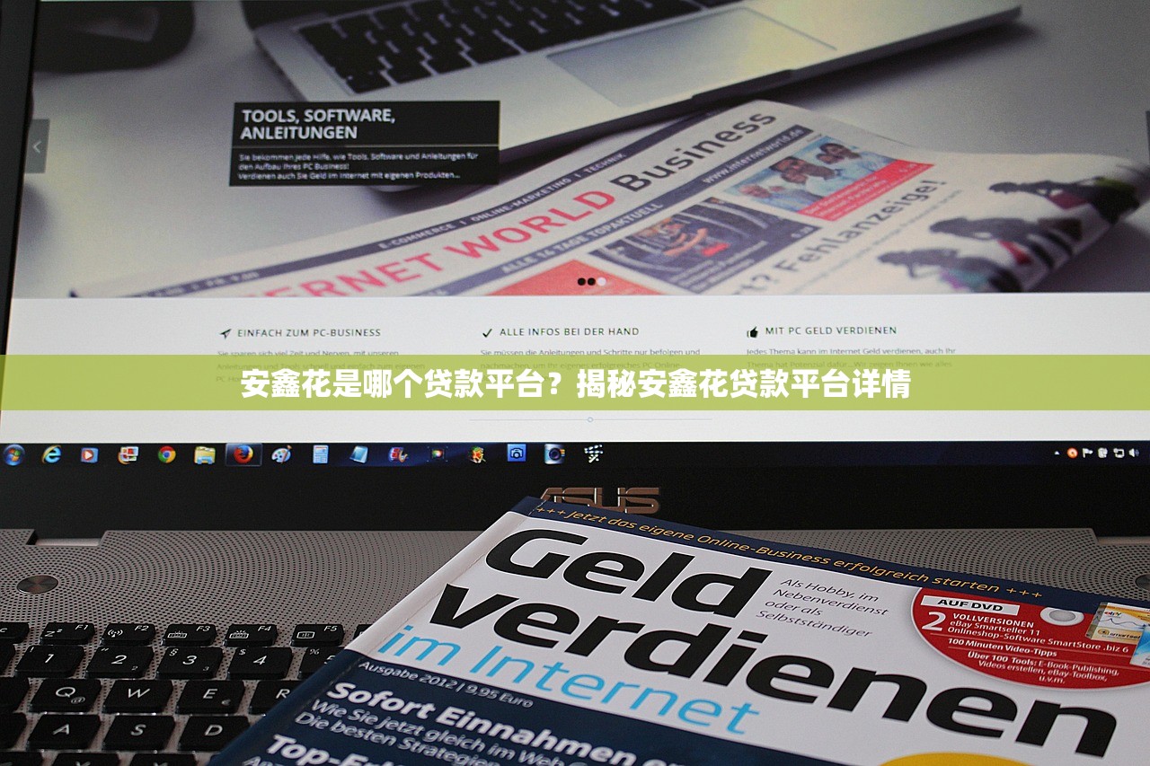 2025易通过的小贷2025紧急措施!更新包括享云宝以及信竹乐借在内的这5个借钱平台