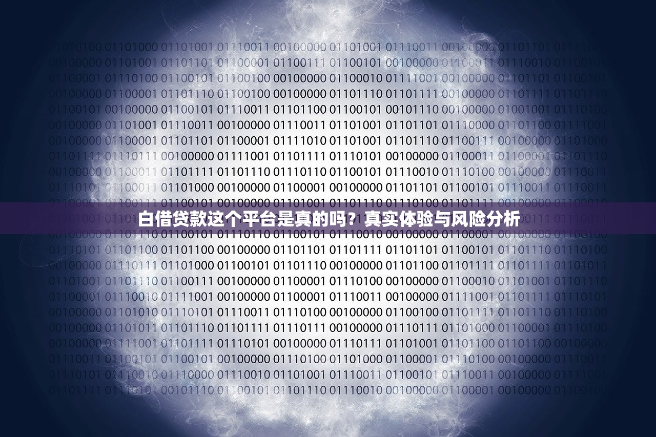 哪里有秒下的口子，五大2025短期高炮口子必下款