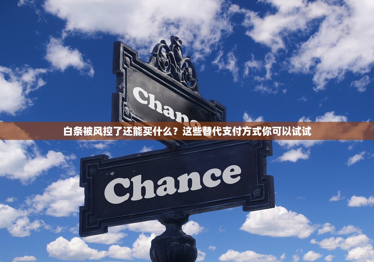 七天贷款违规操作曝光楼主被查