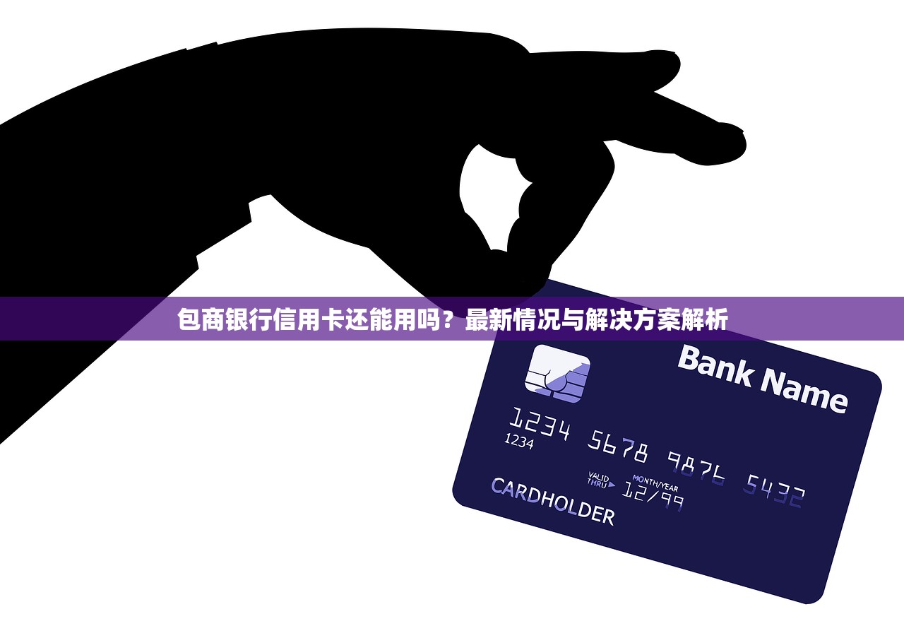 未成年贷款平台推荐下载：正规合法渠道解析与风险提示
