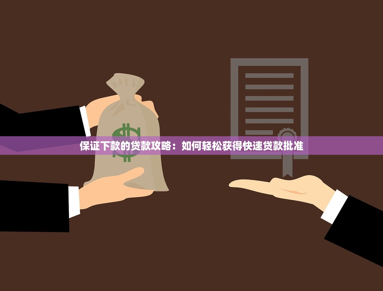 借呗分期贷款替代平台盘点:10个正规渠道推荐 借呗分期贷款替代平台盘点:10个正规渠道推荐