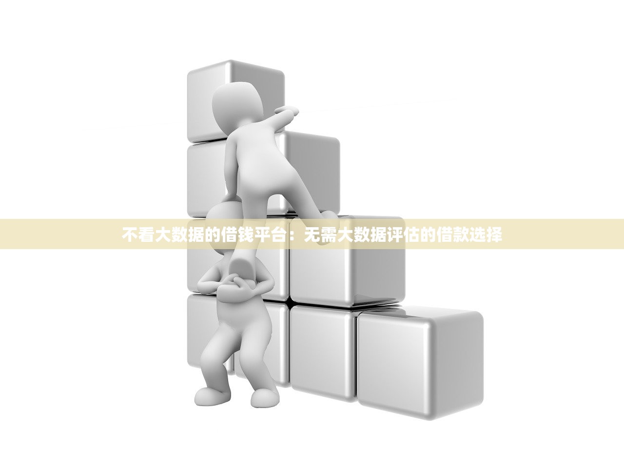 哪里能借到好下款正规点的口子？急需安全可靠的借款渠道