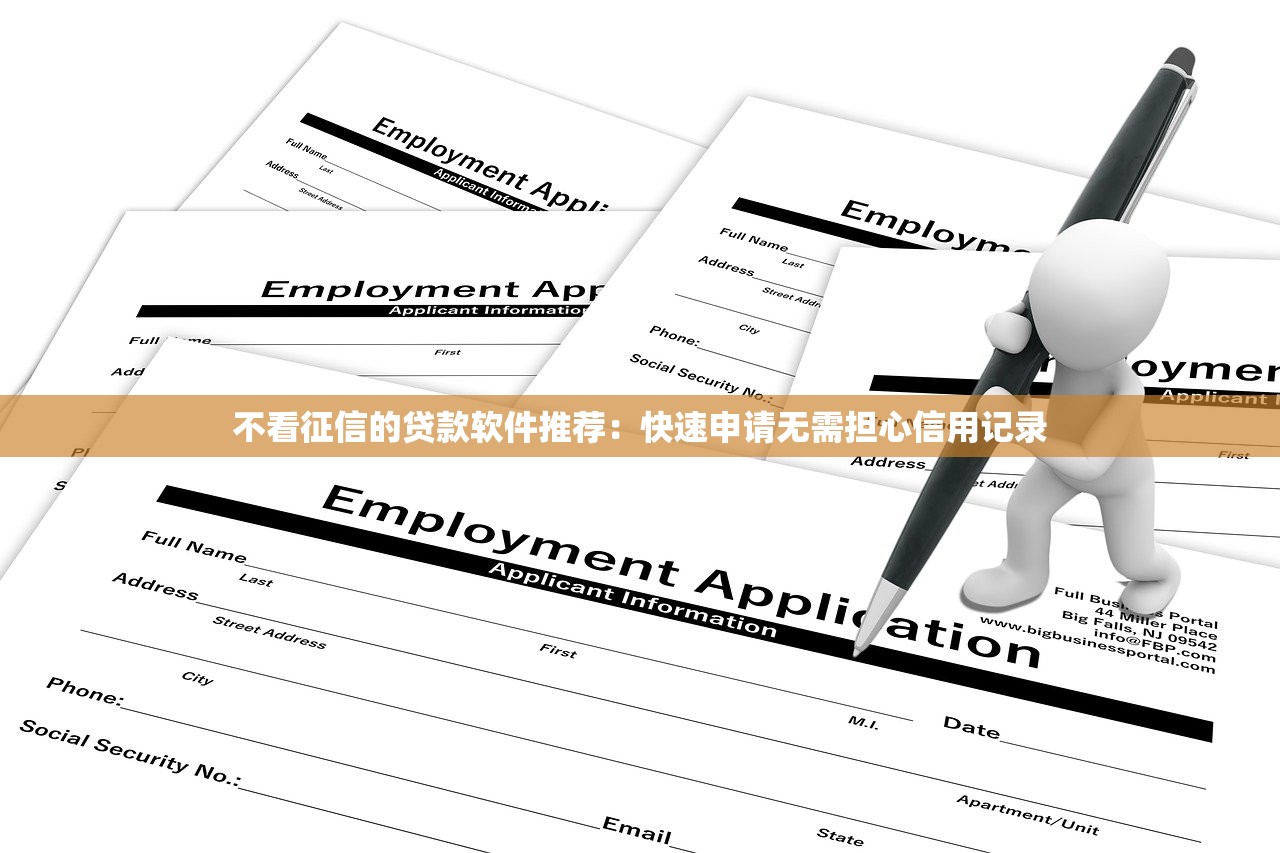 知乎推荐：有租赁贷款的平台有哪些？靠谱选择与避坑指南