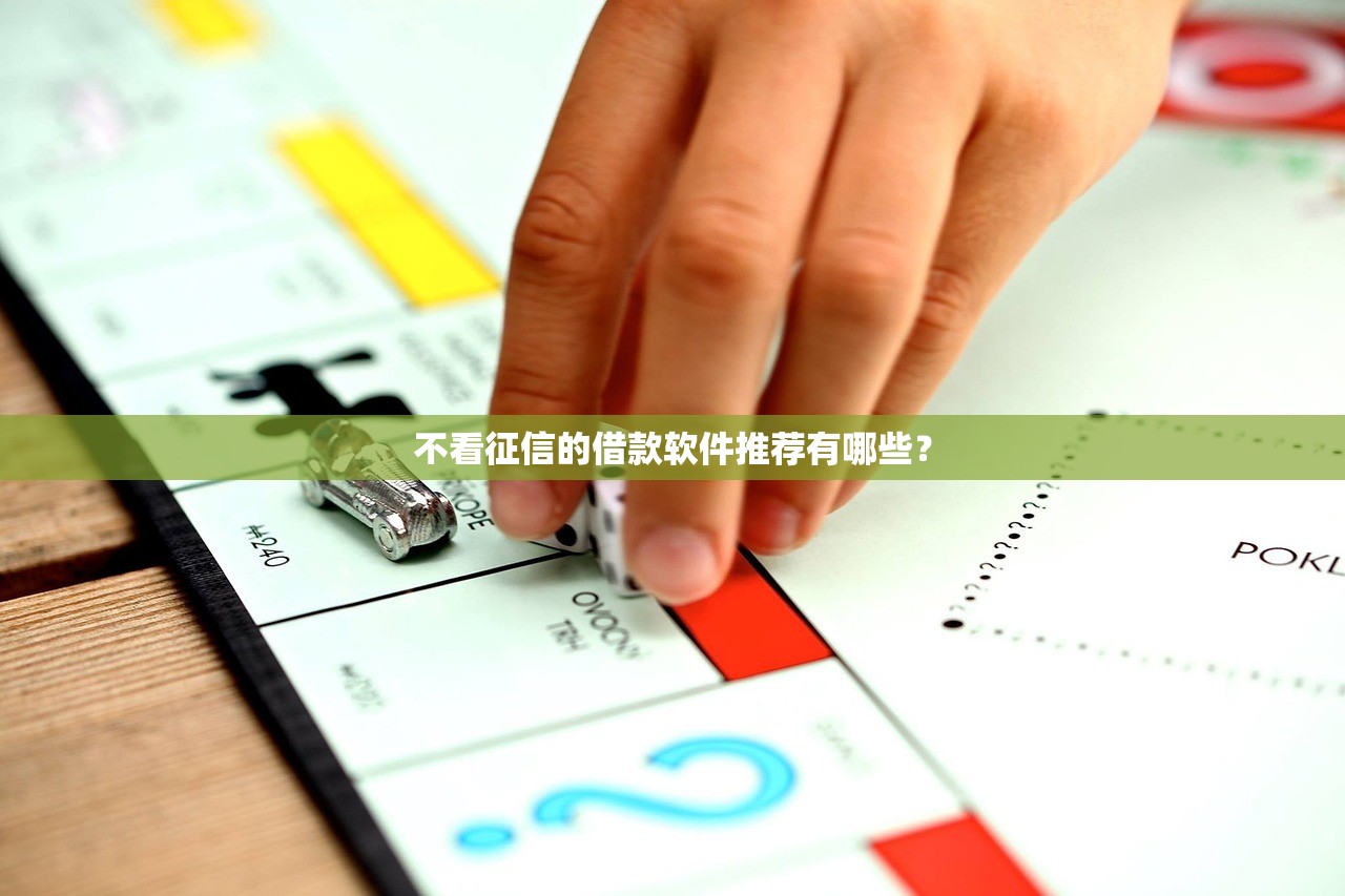 贷款平台身份证上传失败怎么办？常见原因及解决方案