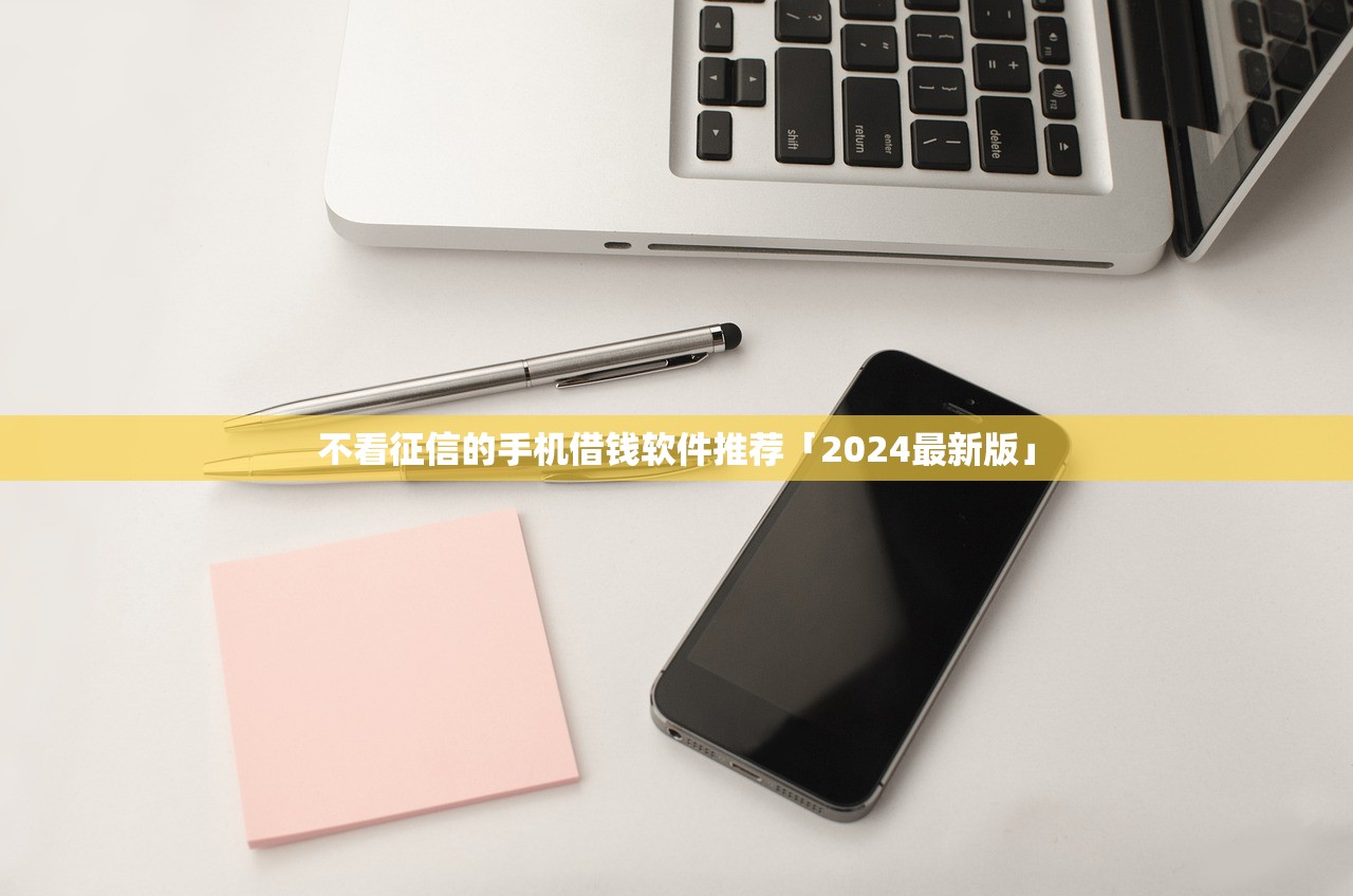 放水黑口子含义引热议探秘