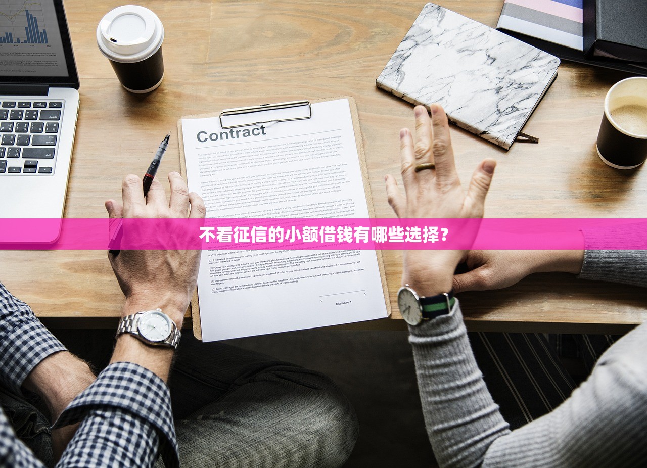 公积金在手轻松解决购房难题