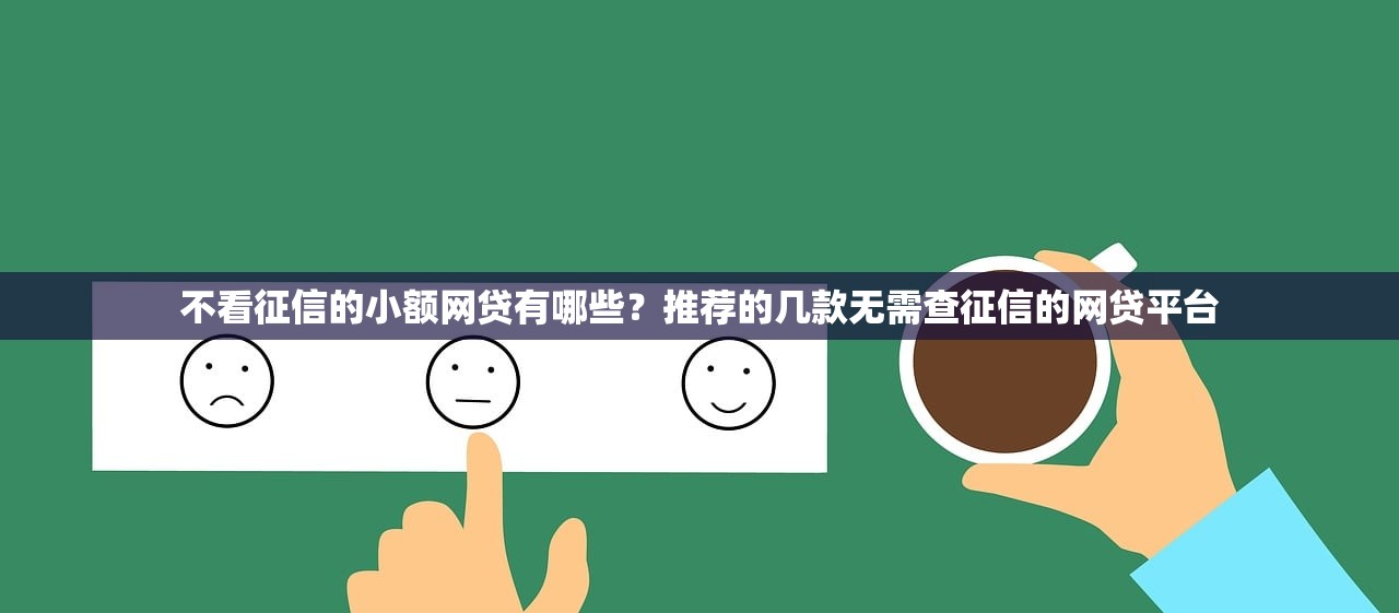 现在好下款的app，整合5个2025年高炮口子秒下款