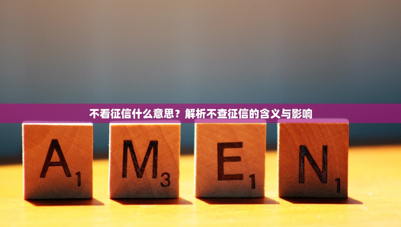 小额口子贷款大全，分析五个能下款的网贷平台