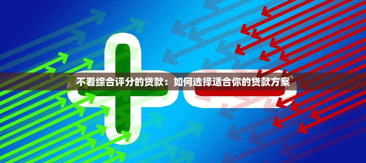 洋钱罐借款平台靠谱吗安全正规评测