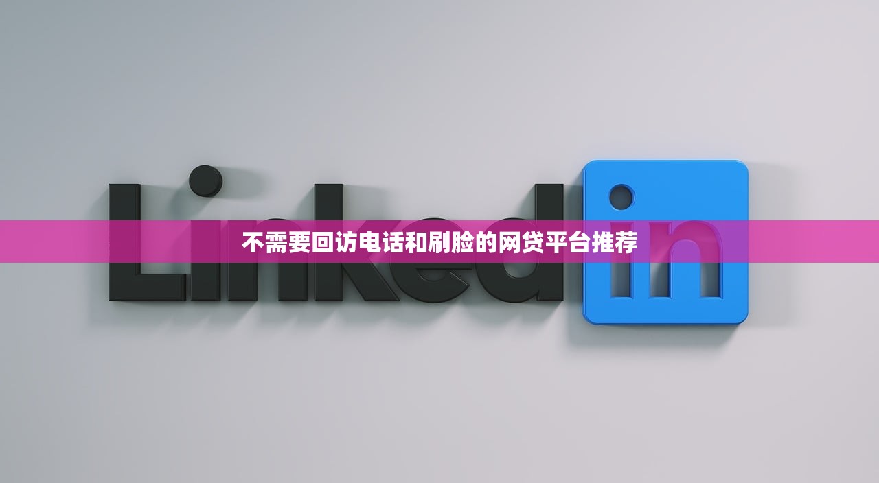 衣食贷放款时效最快多久到账
