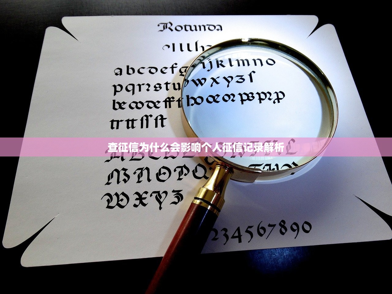 芝麻分684口子2025年高额度申请实测！专业枚举5个黑户贷款机构