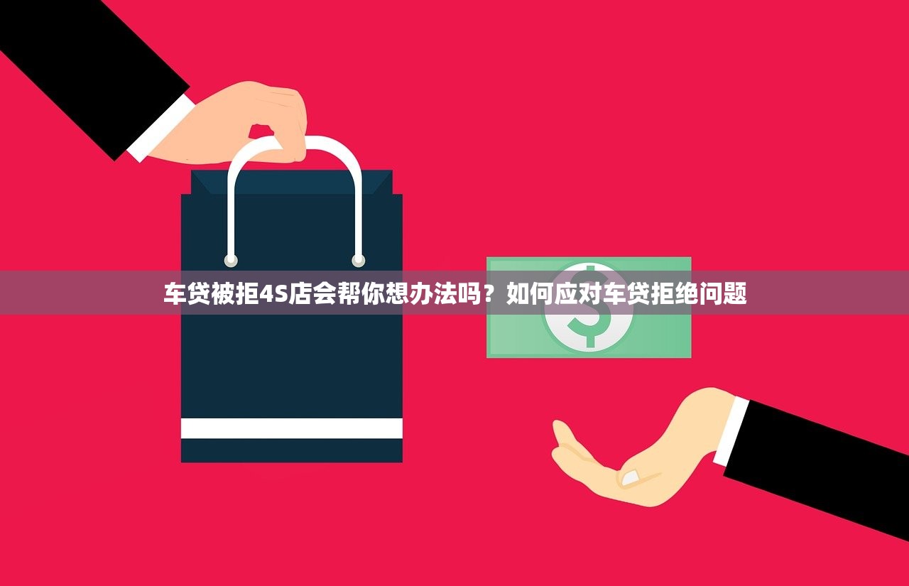 贷款口子门槛低9月老手分享！本文详解5个借钱软件门槛低
