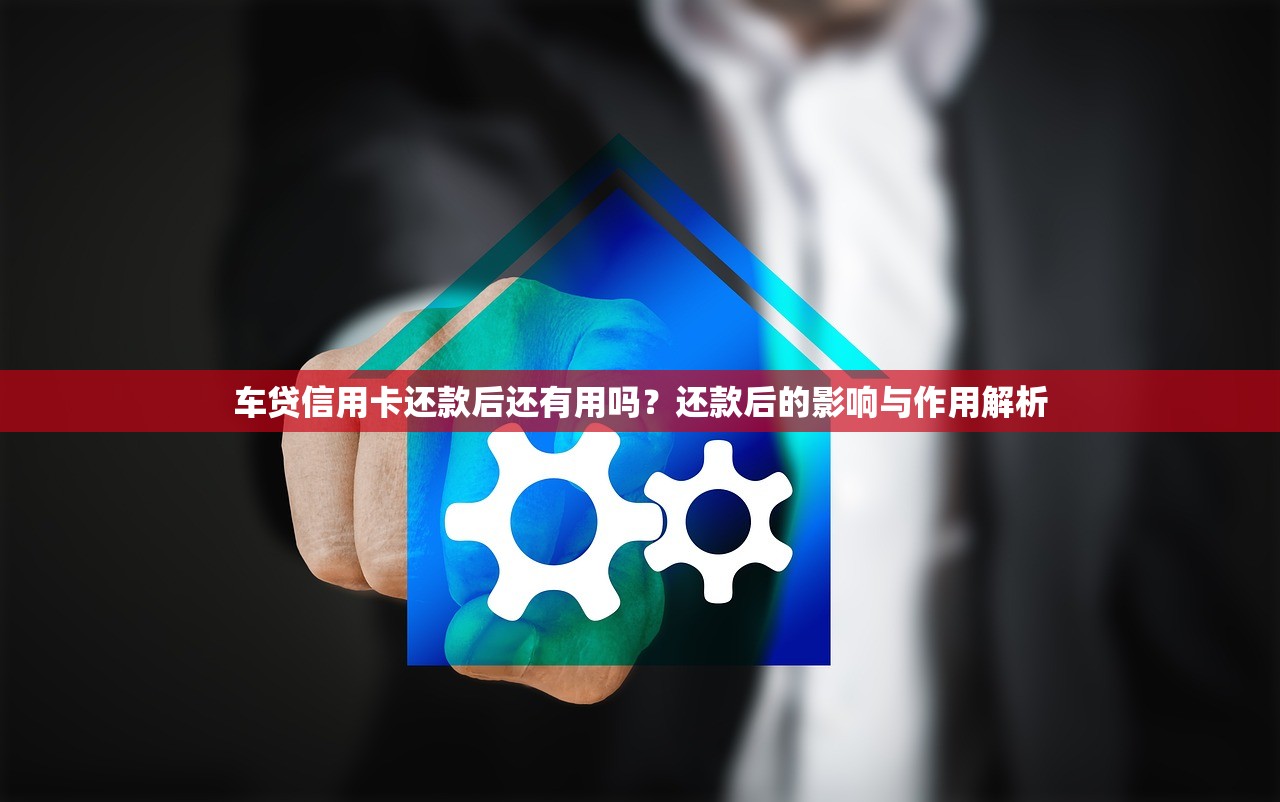 2025最新网贷放水口子秒下款