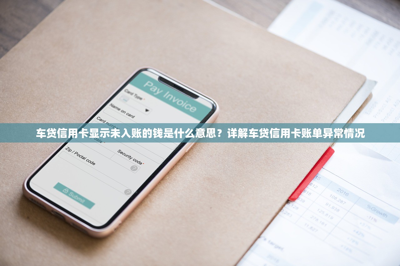 2025低息贷款平台优选指南