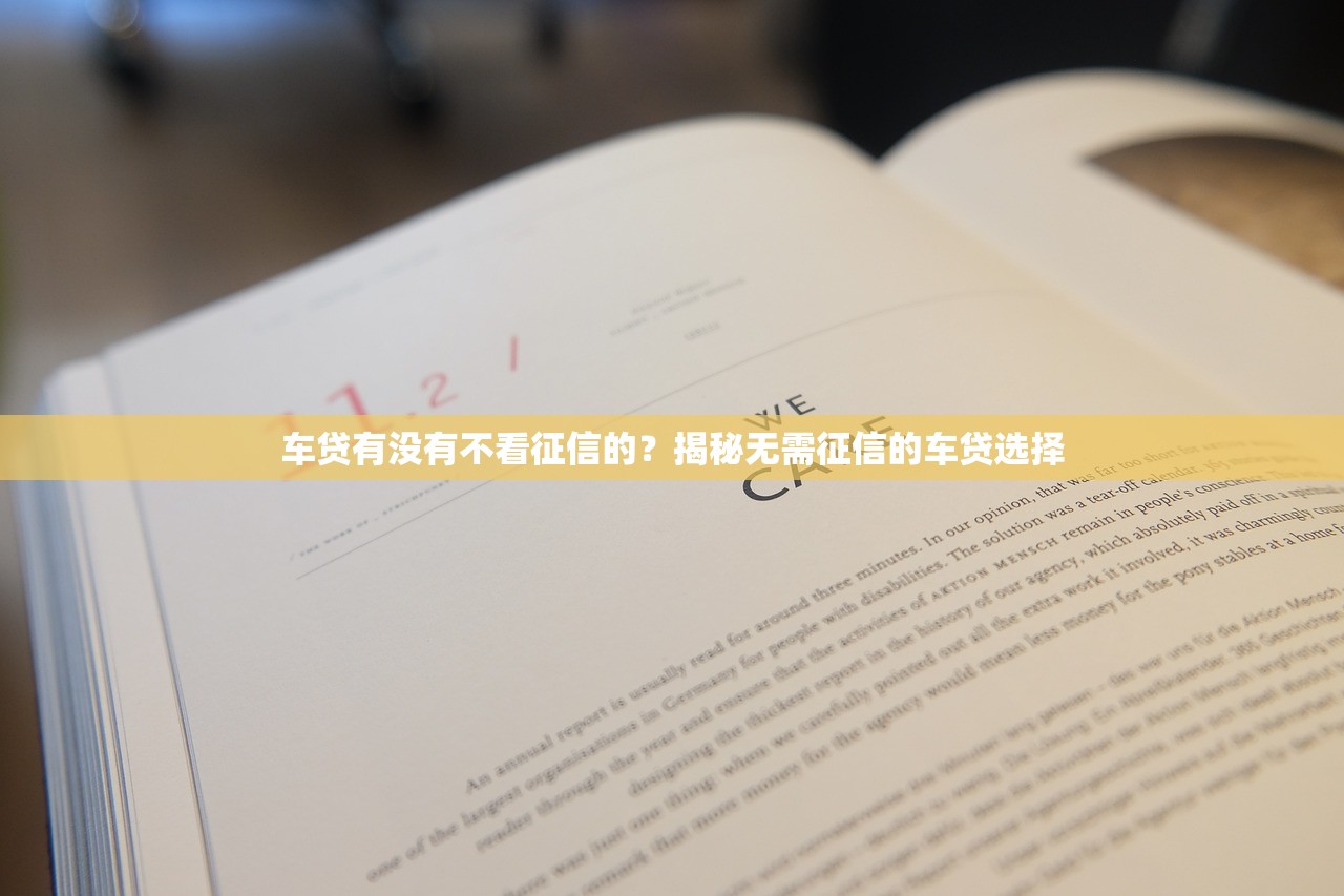 网上什么口子2025高效秘诀！顺便筛选5个网贷平台借钱口子