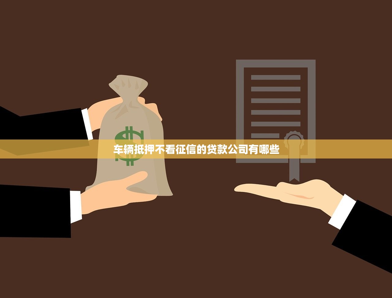 今日必下款app有哪些？急需正规靠谱的借款平台推荐