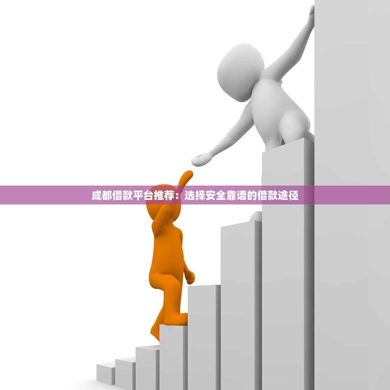 最新网贷口子无视黑白秒下款 最新网贷口子无视黑白秒下款