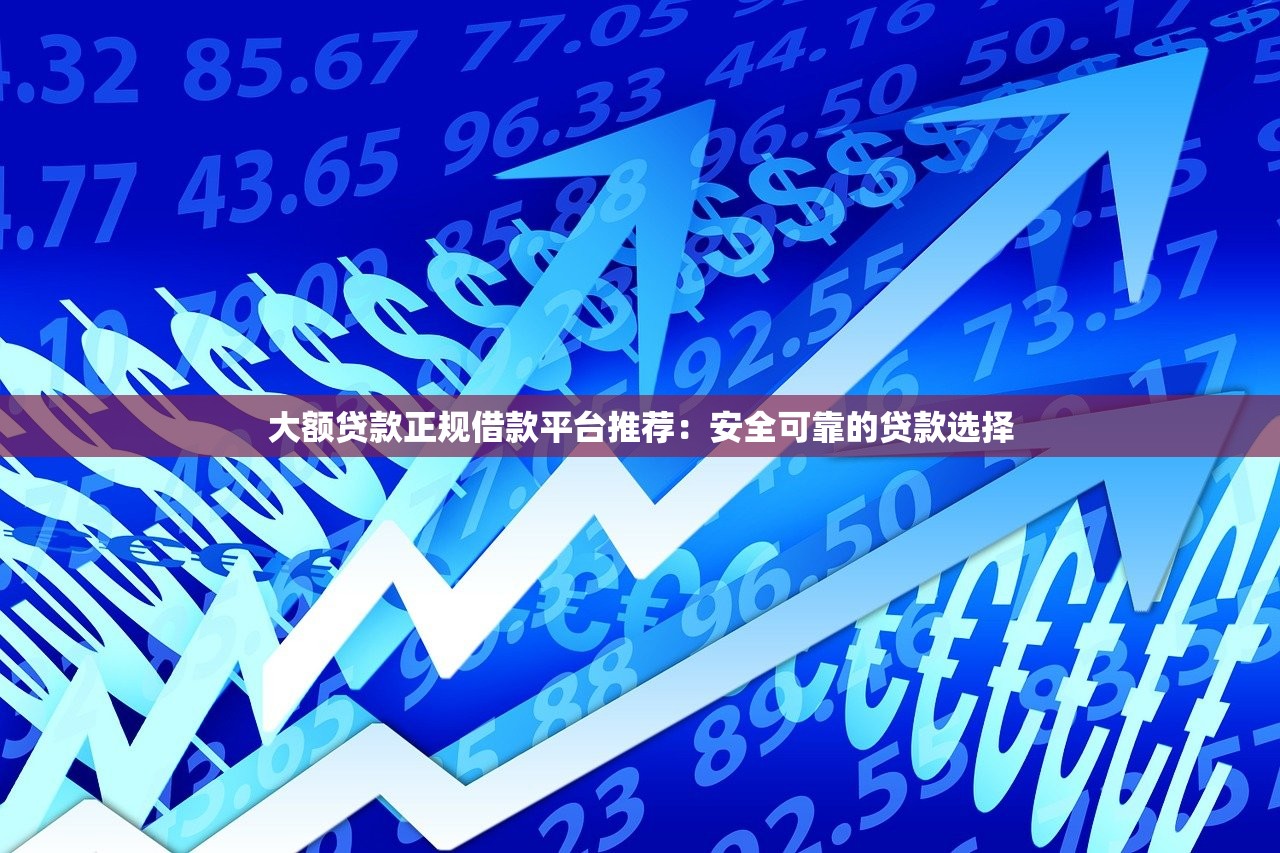 征信黑了也能住宿，总结五个网贷口子交流论坛