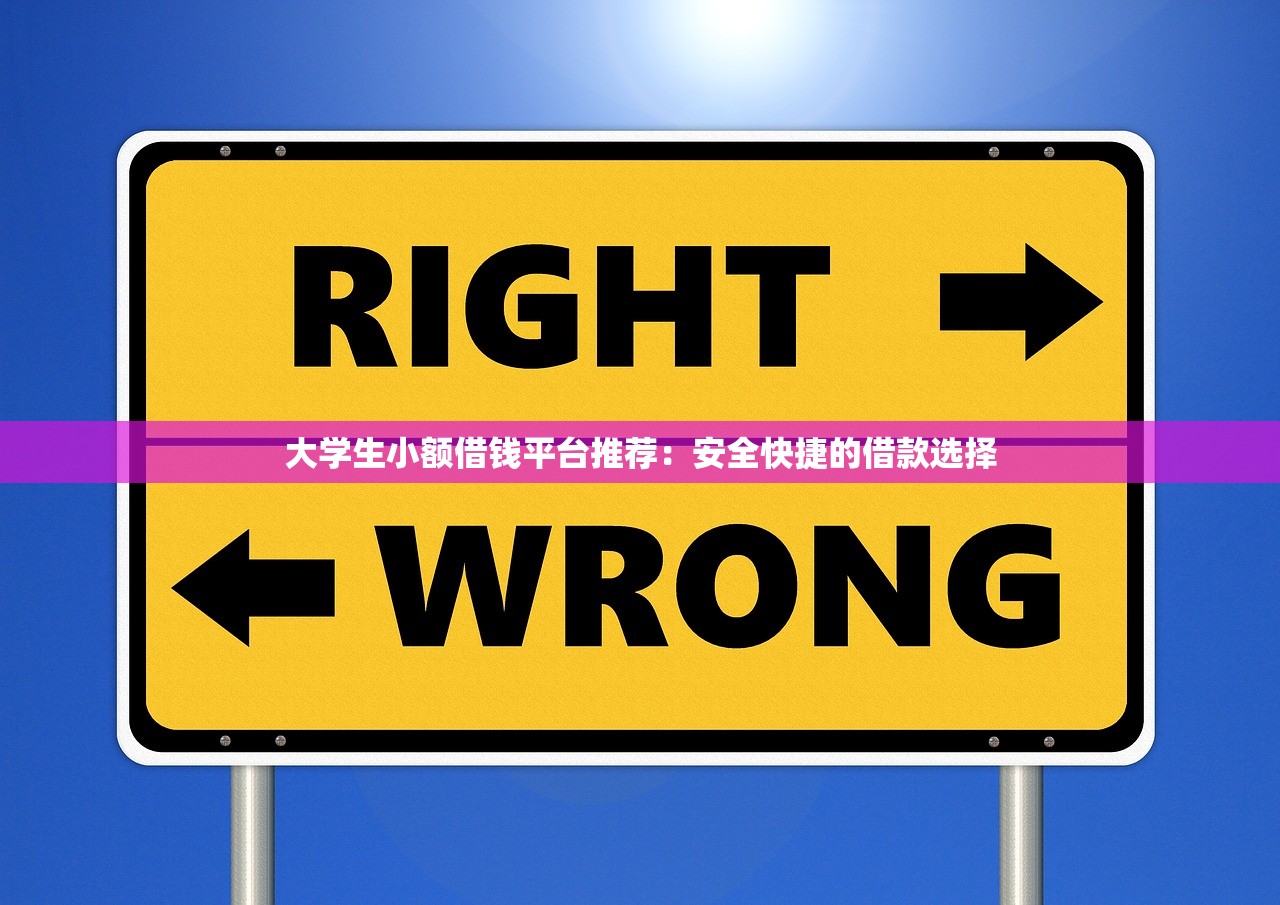 任性付逾期两天上征信吗