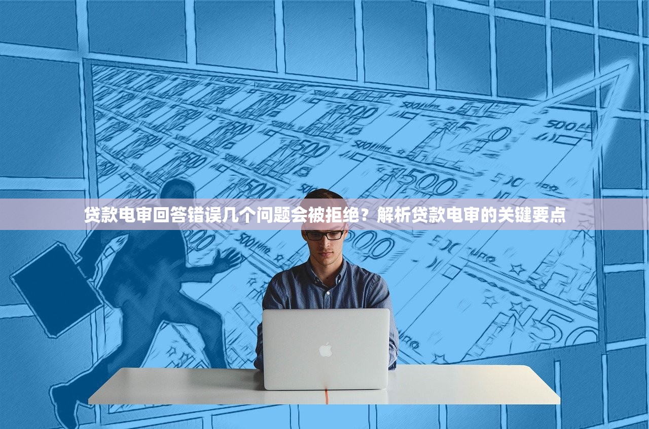 顺义无息贷款平台有哪些？这10个正规机构值得了解