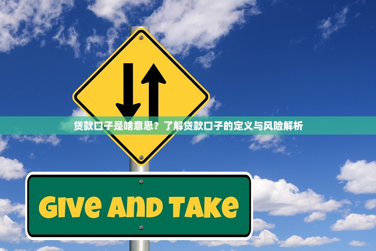 成都贷款 放款，介绍五个最新借钱的平台100%能借到