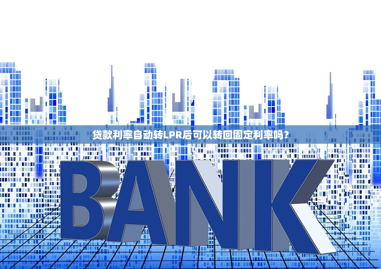 四川正规贷款平台推荐及申请指南