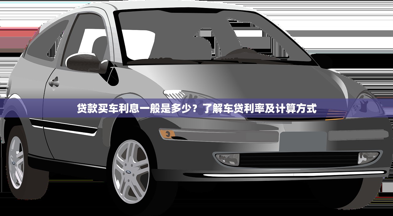 被起诉后还清欠款的影响解析