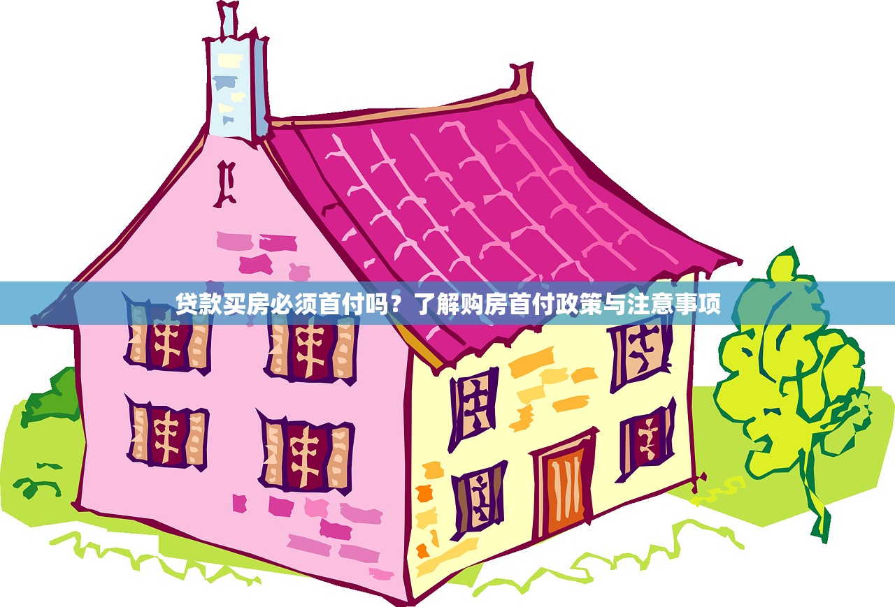 新办手机卡要交100元返多少话费