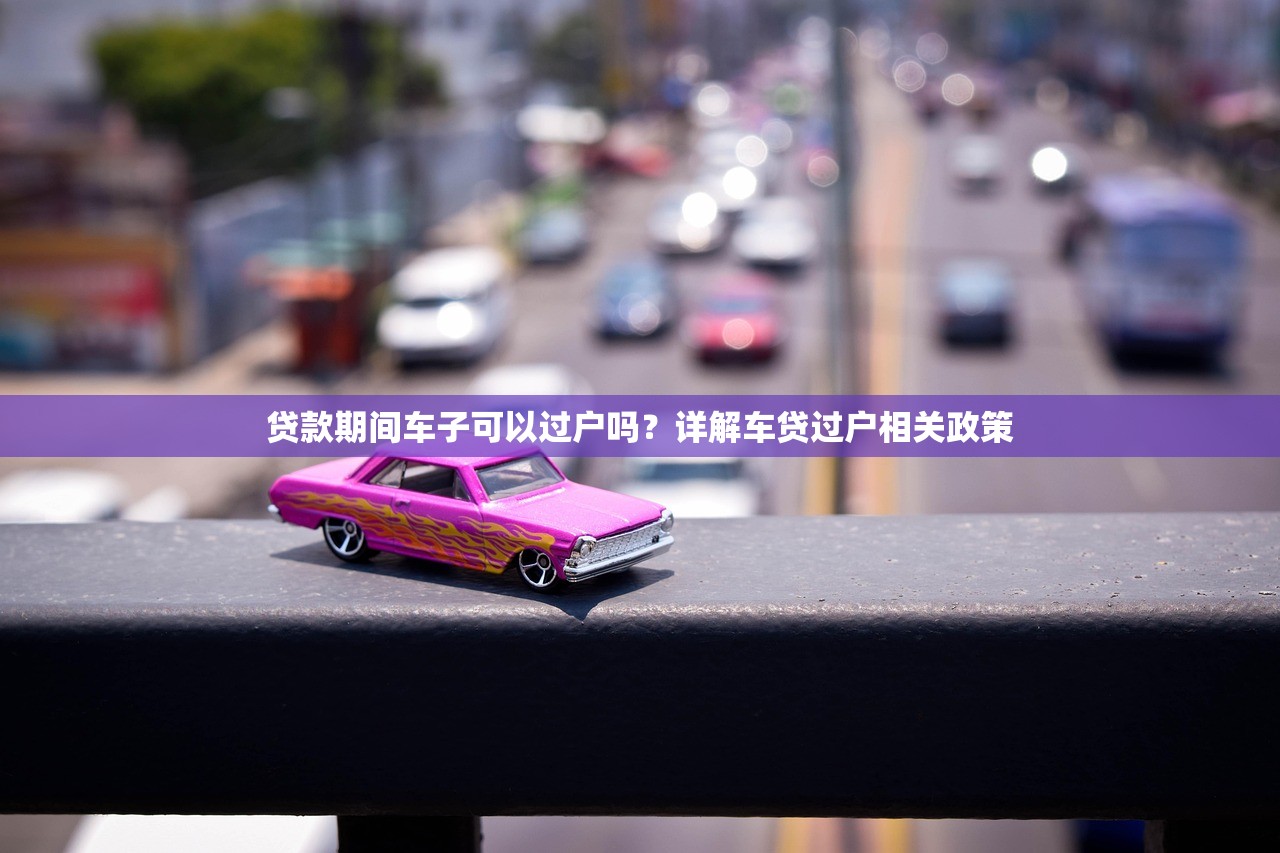 2025年月下款口子最新推荐