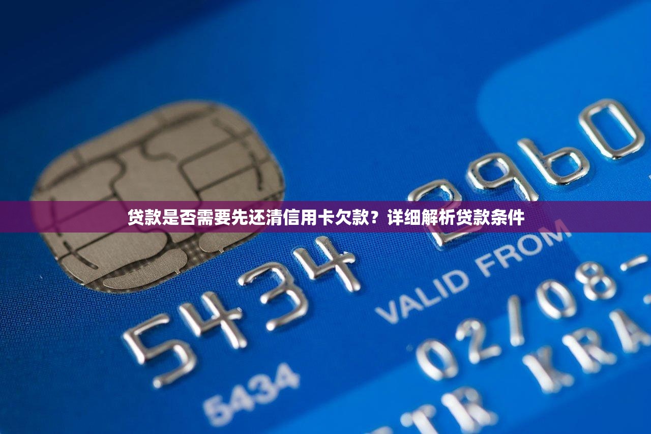 黑户借钱哪里可以借到？急需正规靠谱的借款渠道