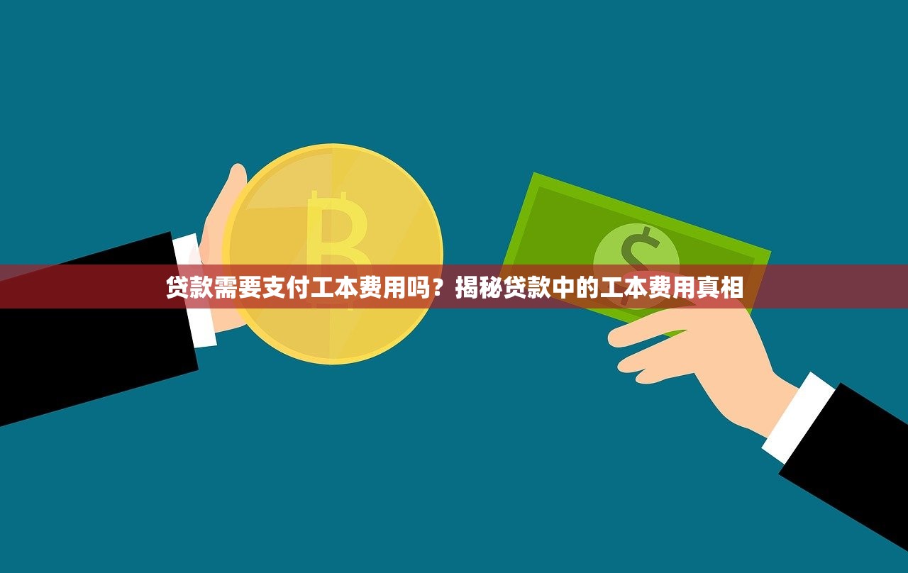 哪些平台不看征信的，分享五个不看综合评估的百分百下款的软件