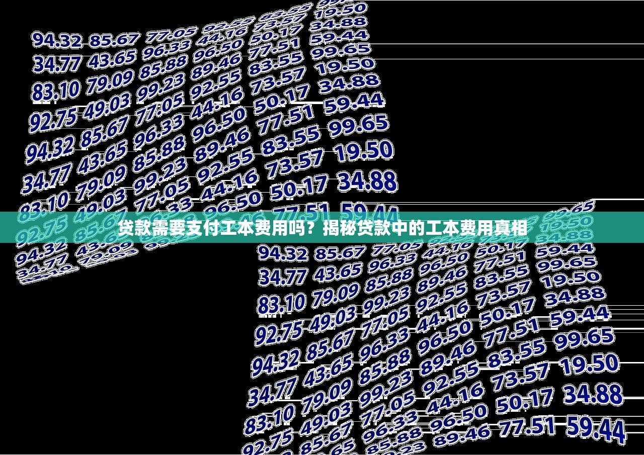 有得花贷款年龄限制9月品评这五个！本文为您隆重归结！