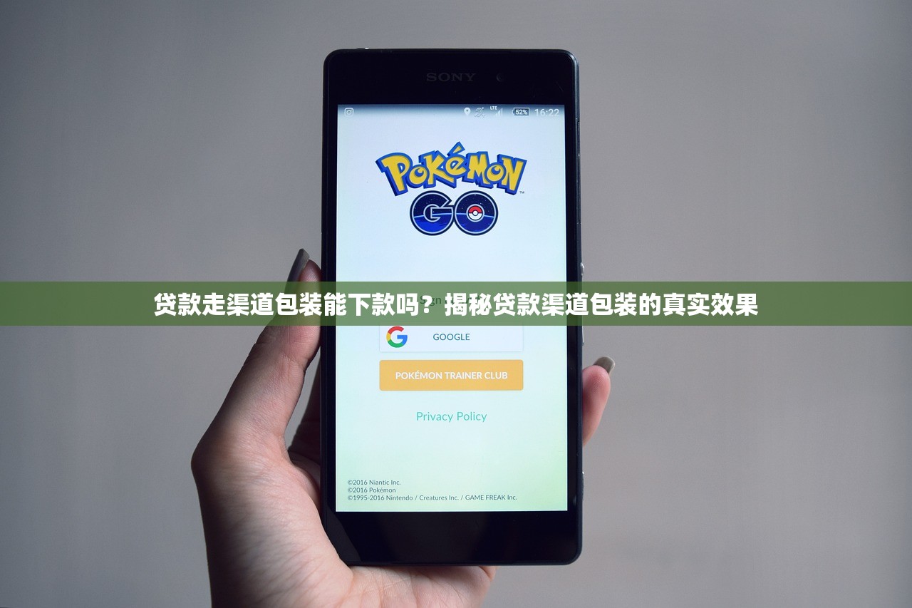 嘉荫小额贷款平台怎么样?真实测评+避坑指南 嘉荫小额贷款平台怎么样?真实测评+避坑指南
