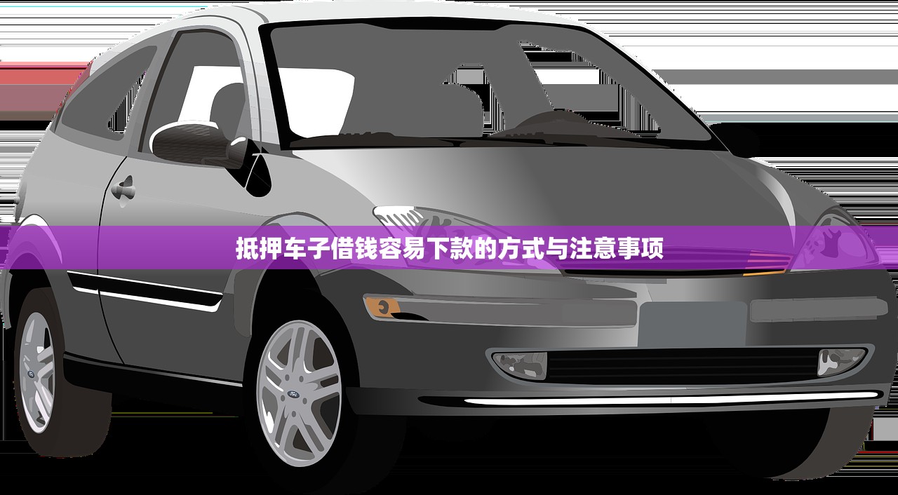 2025年100%下款网贷口子推荐