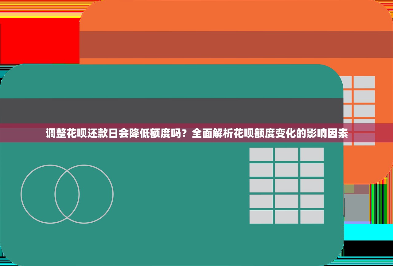 卡牛随手借下款成功率实测解析