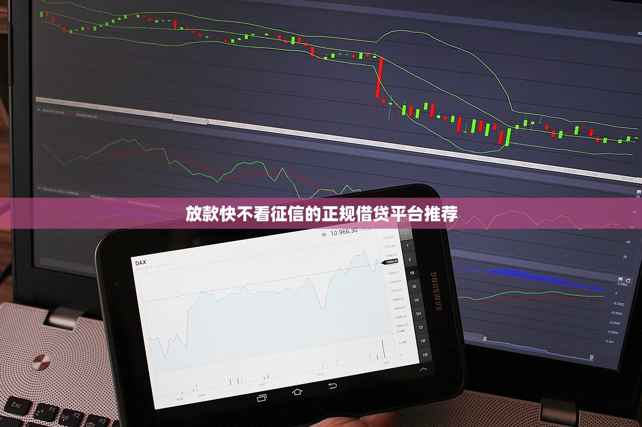 湖南省助学贷款续贷指南：流程、条件与常见问题解答