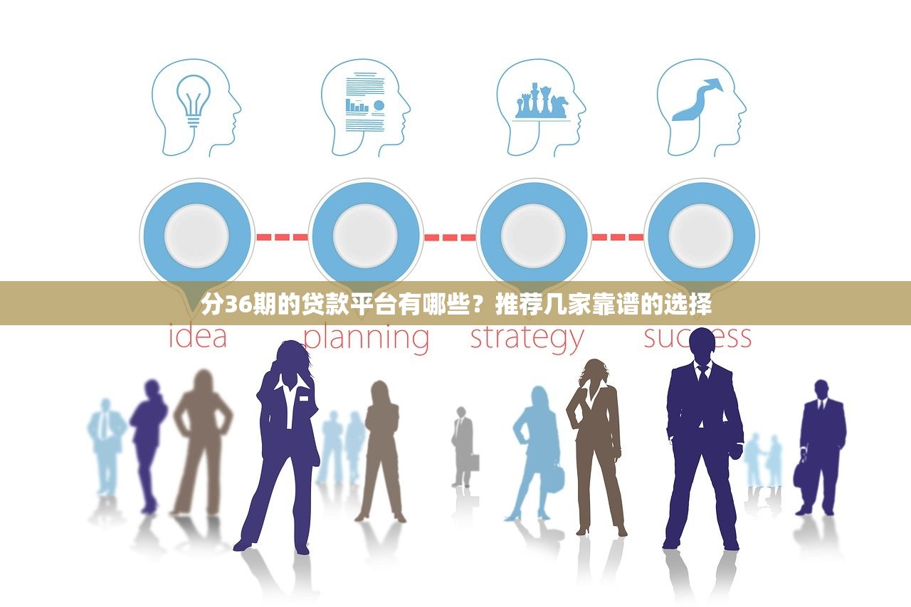 玖富万卡逾期不上征信真相解析 玖富万卡逾期不上征信真相解析