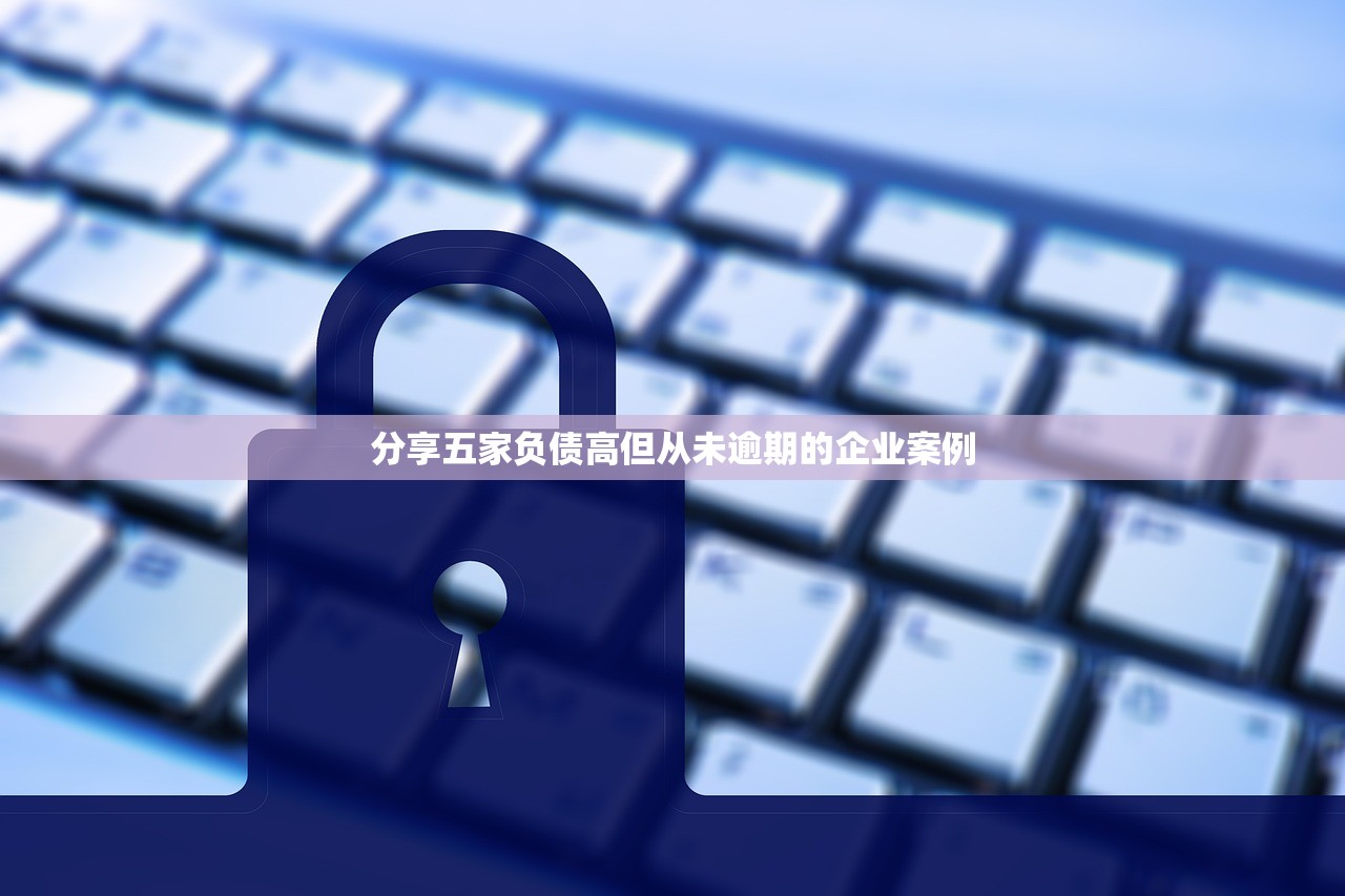 2025年10月最新贷款口子推荐