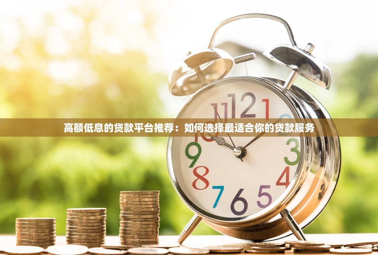 广州手机回租借款口子快速放款