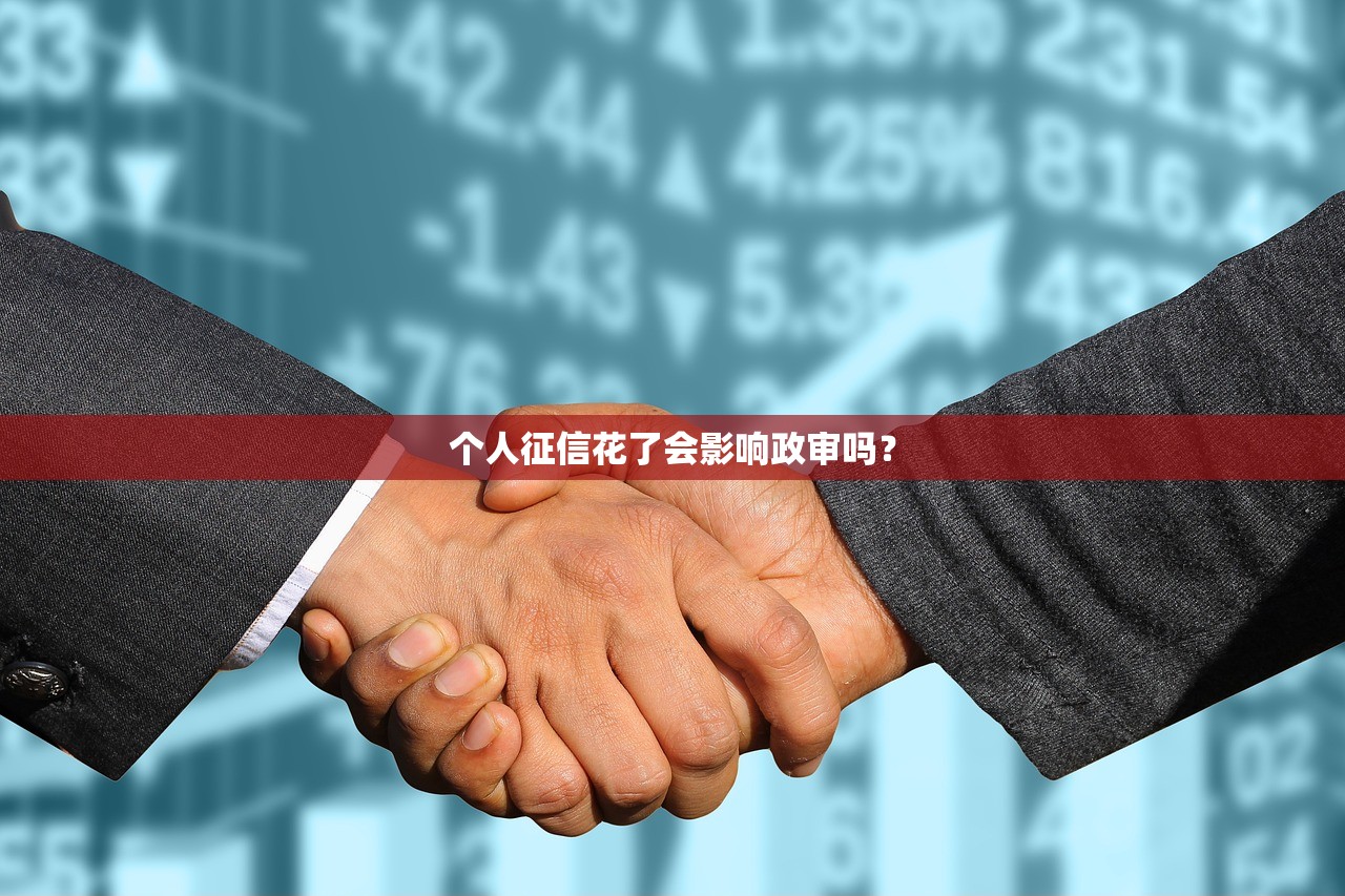 门槛最低的分期口子推荐